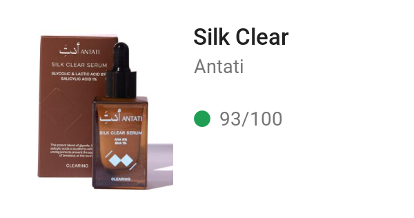 Silk Clear