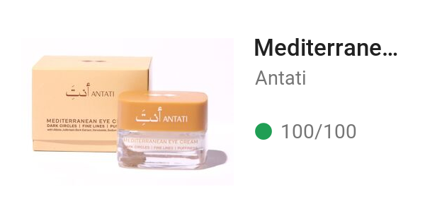 Mediterranean Eye Cream