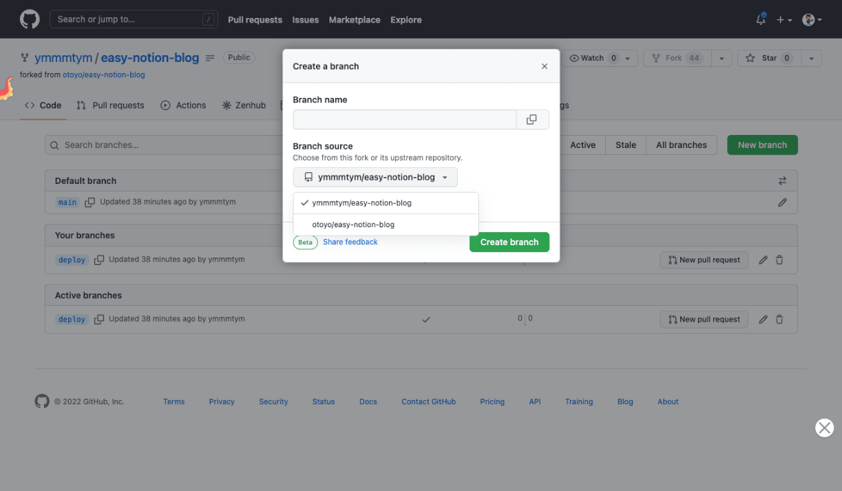 GitHub Fork 元リポジトリからブランチを作成する方法 🔀
