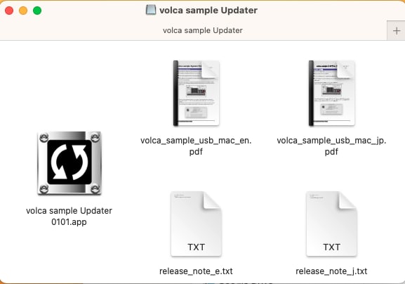 volca sample アップデーター画面