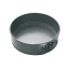 MasterClass Non-Stick Springform Loose Base Round Cake Pan