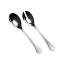 Jenna Clifford La Fleur Salad Servers, Set of 2