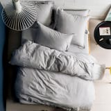 Linen House Grey Cotton Duvet Cover, 250 Thread Count - Queen 