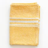 Barrydale Hand Weavers Small Contemporary Variegated Striped Towel - Yellow