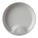 Mepal Mio Children's Trainer Plate, 17.5cm - Miffy Explore