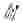 Nicolson Russell Buddha Black Cutlery Set, 16-Piece