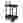 Umbra Bellwood Serving Cart