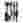 Thread Office Monochrome Satara Tufted Rug, 200cm x 300cm