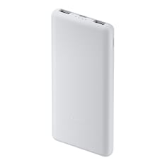 Xiaomi 10000mAh Power Bank Lite, 22.5W