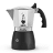 Pack Shot image of Bialetti Brikka Espresso Maker