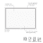 Tovolo TrueBake 3/4-Sheet Baking Mat CDU, 51cm x 35.5cm