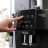 DeLonghi Magnifica Start Bean to Cup Coffee Machine - ECAM220.21.B detail