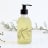 Fijn Botanicals Kingna Body Oil, 200ml