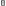 Tefcold Glass Beverage Cooler, 122 Litres
