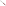 Laguiole by Andre Verdier Butter Knife Cherry