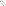 Laguiole by Andre Verdier Salad Server Set, Set of 2 - Blossom detail