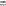 Dreamfarm Garject Lite Garlic Press - Black details