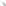 Wusthof Classic Paring Knife, 9cm