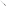 Wusthof Classic Carving Knife Fluted, 23cm