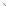 Wusthof Gourmet Flexible Fillet Knife, 16cm