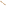 OXO Good Grips Wooden Spoon Large