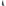 Graef Burr Coffee Grinder