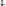 Wacaco Minipresso NS Coffee Maker angle