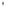 PerfectAire Microbeshield Air Purifier Concentrate, 125ml - Bubblegum