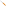 Victorinox Swiss Classic Paring Knife, 10cm - Orange