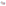 MaMere Confections Assorted Nougat Gift Box angle