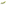 Green - plastic/metal