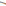Laguiole by Andre Verdier Cheese Knife - Olive Wood detail
