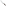 Wusthof Ikon Santoku Knife 17cm