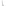 Dreamfarm Chopula Spatula - Charcoal angle