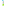 Dreamfarm Chopula Spatula - Green packaging