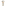 Le Creuset 5-Piece Utensil Set - Meringue