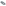 Victorinox Tungsten Carbide Knife Sharpener