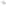 Andy Cartwright Le Quartet Cheese Knives, Set of 4