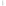 ShooAway Fly Repellent Fan, White