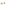 Kuchenprofi Dishwashing Brush Replacement, Set of 2