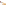 Dreamfarm Scizza Pizza Cutter & Lifter - Black with a pizza slice