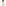 Dreamfarm Teafu Tea Infuser - Green infusing in hot water