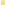 Popstrukt Bon Bon Chest of Drawers - Butter Yellow