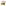 Sola Signature Steak Knife in Wooden Box, Set of 6