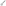 Legend Premium Stainless Steel Pizza Cutter