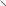 Wüsthof Performer Paring Knife, 9cm