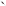 Wüsthof CLASSIC WHITE Cooks Knife, 20cm packaging
