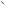 Wüsthof CLASSIC WHITE Double-Serrated Bread Knife, 23cm packaging