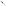 Wüsthof CLASSIC WHITE Paring Knife, 9cm packaging
