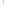 Mepal Ellipse Folding Spoon, White